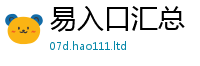 777788888888管家婆因2025年港彩黑白图资料
